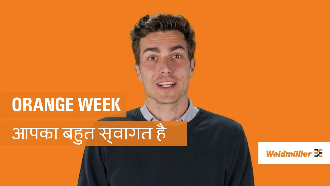 Welcome to your Orange Week